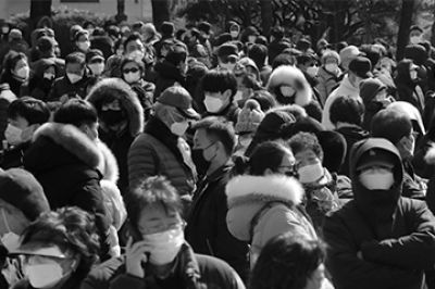 Rastreamento Pessoal